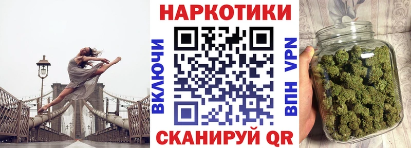 Виды наркотиков купить Чапаевск АМФ  ГАШИШ  Бошки Шишки 