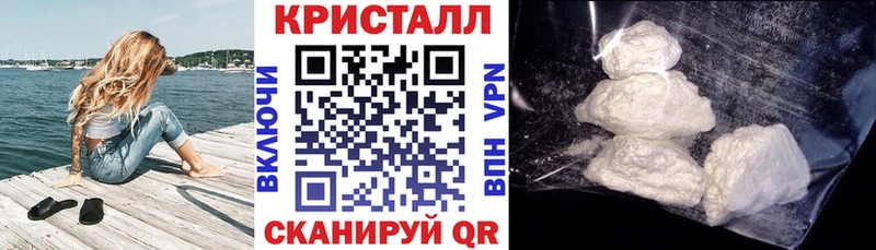 Amphetamine 97%  Чапаевск 