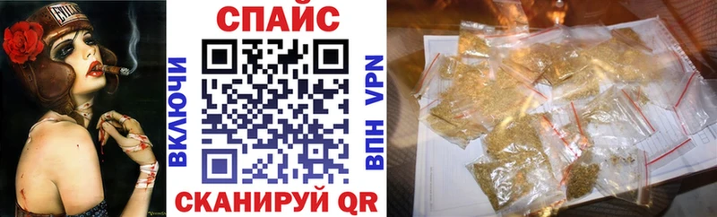 БУТИРАТ BDO 33%  Чапаевск 