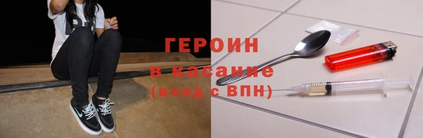 прущая мука Сафоново