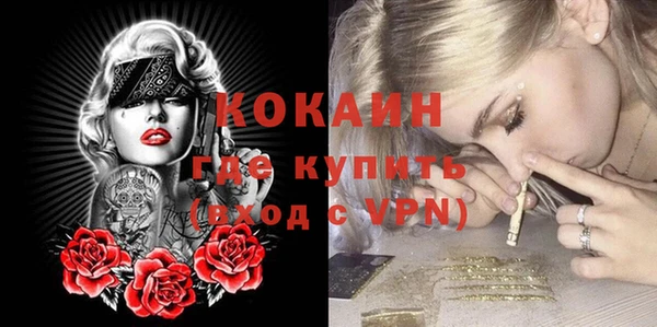 гашиш Ростов