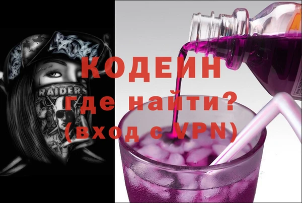 прущая мука Сафоново