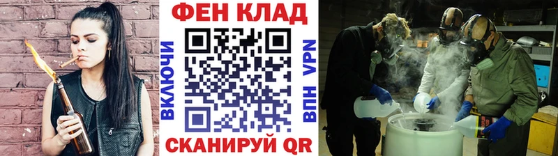 ссылка на мегу зеркало  Чапаевск  МЕТАМФЕТАМИН кристалл 