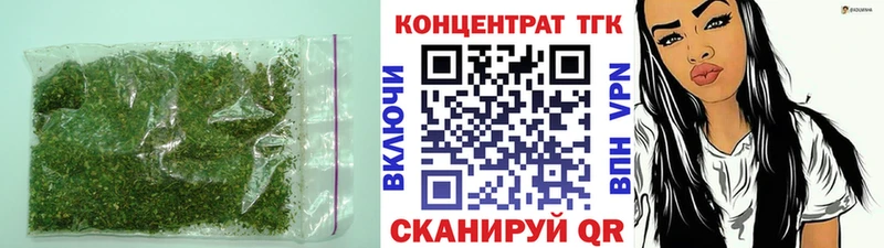 kraken   как найти   Чапаевск  Дистиллят ТГК гашишное масло 