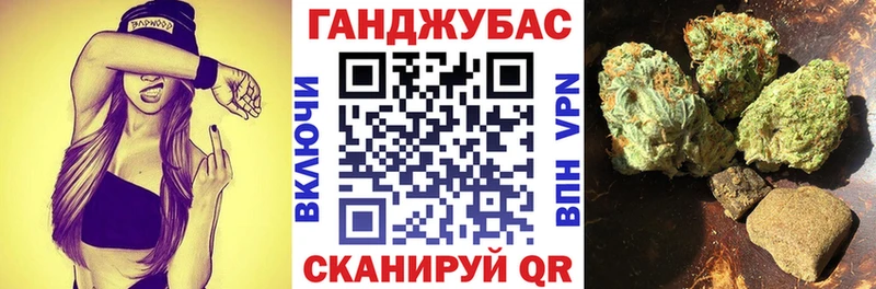 Бошки Шишки SATIVA & INDICA Чапаевск